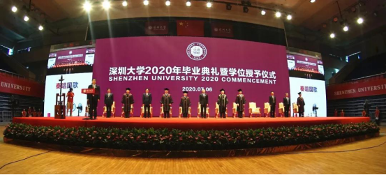 SZU Commencement 2020 Sees Nearly 10,000 Students Receive Diplomas