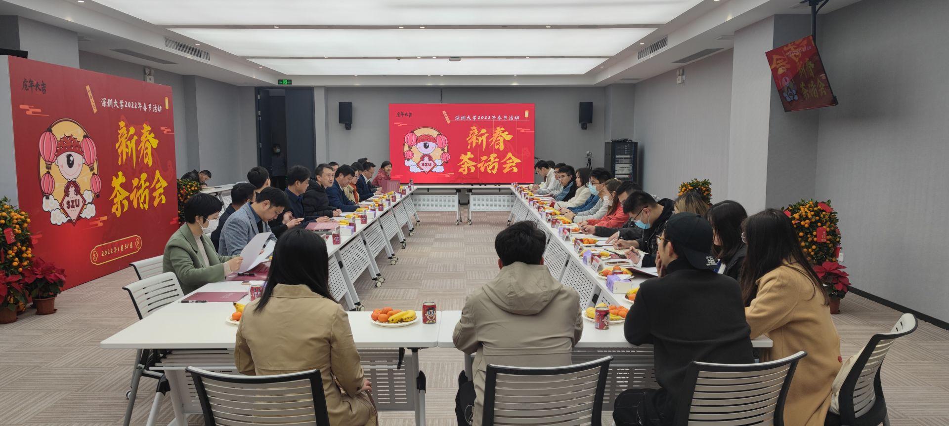 Students Celebrated Chinese New Year on Campus