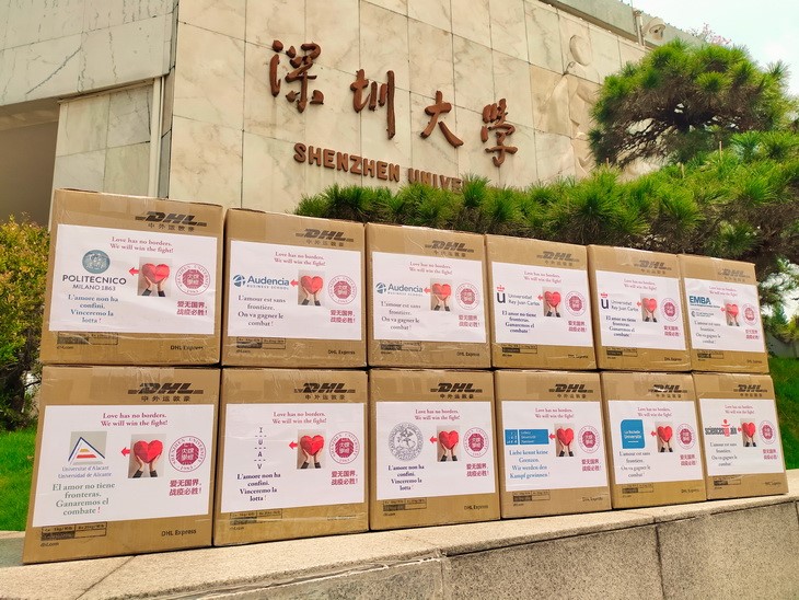 Love knows no borders, and we will win this fight: SZU sent donations of epidemic prevention materials to sister schools