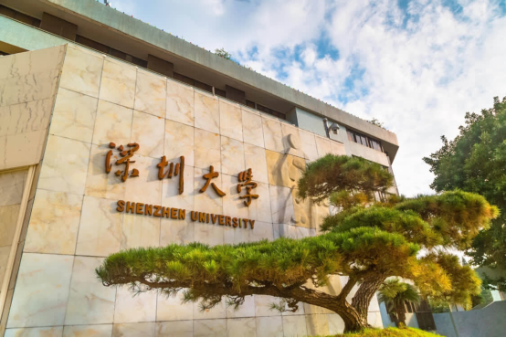 SZU Ranked #2 among Mainland Chinese Universities in World Young University Rankings