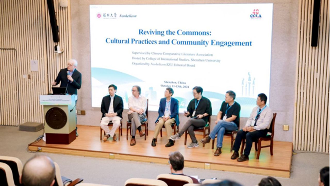 Insights into reviving commons shared at symposium