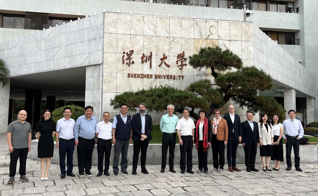 The delegation of German Research Foundation visits Shenzhen University