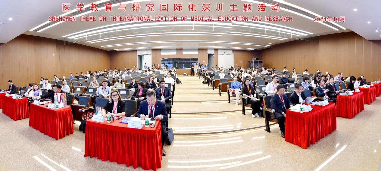 Exploring new opportunities for educational and research collaboration along the "Belt and Road"  Event on the Internationalization of Medical Education and Research held at Shenzhen University