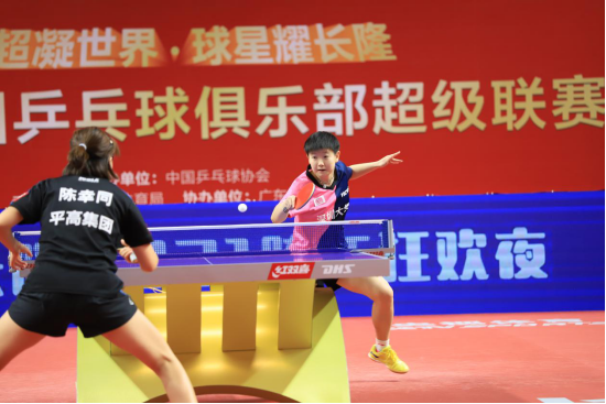 SZU Makes History with Win in Women's Table Tennis Championship
