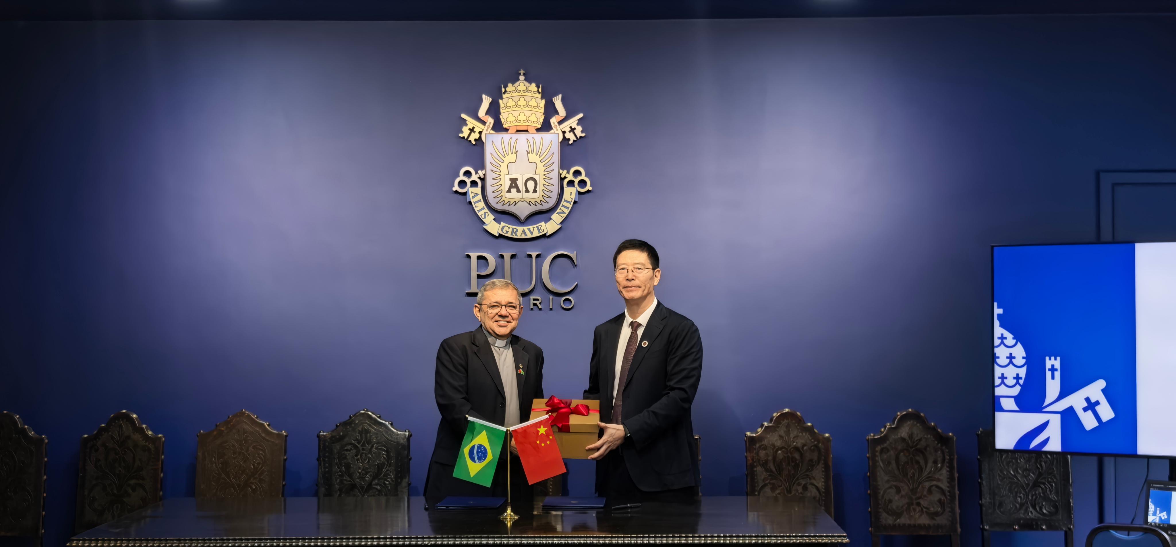 Shenzhen University delegation conducts inter-university exchanges in Argentina and Brazil