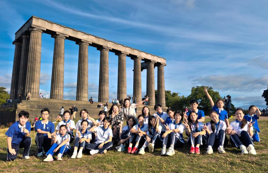 Shenzhen Yunsheng Accordion Orchestra wins an award at Royal Conservatoire of Scotland Invitational Competition and performs at Edinburgh Art Festival