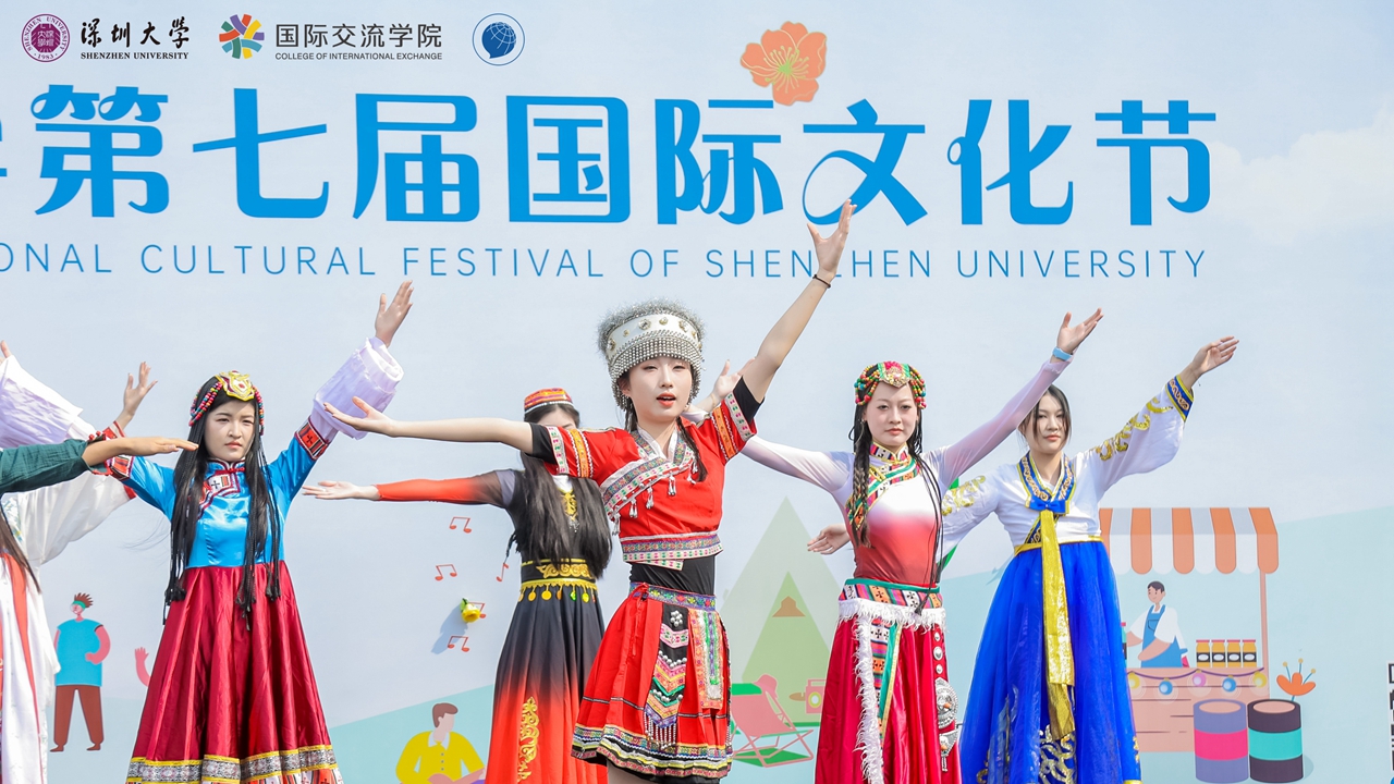 SZU festival integrates world's diverse cultures