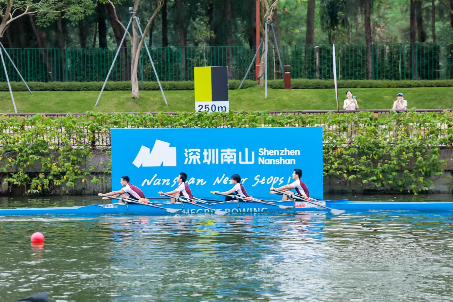 Shenzhen University rowing team takes part in the 2024 Dashahe Rowing Invitational