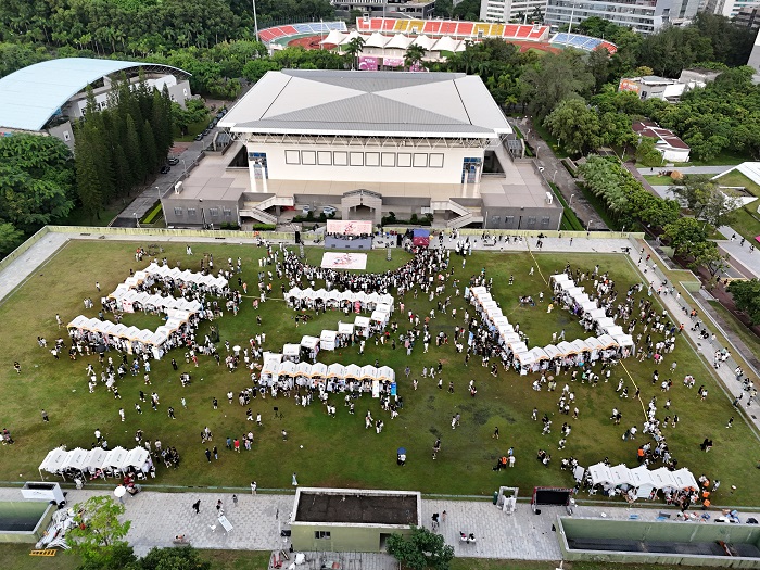 Exploring infinite possibilities and sharing a splendid event: Shenzhen University's 11thClub Carnival concludes with great success