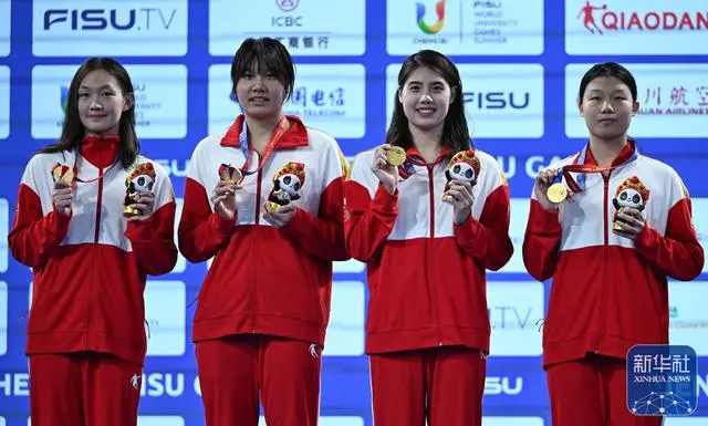SZU student clinches gold at Chengdu Universiade