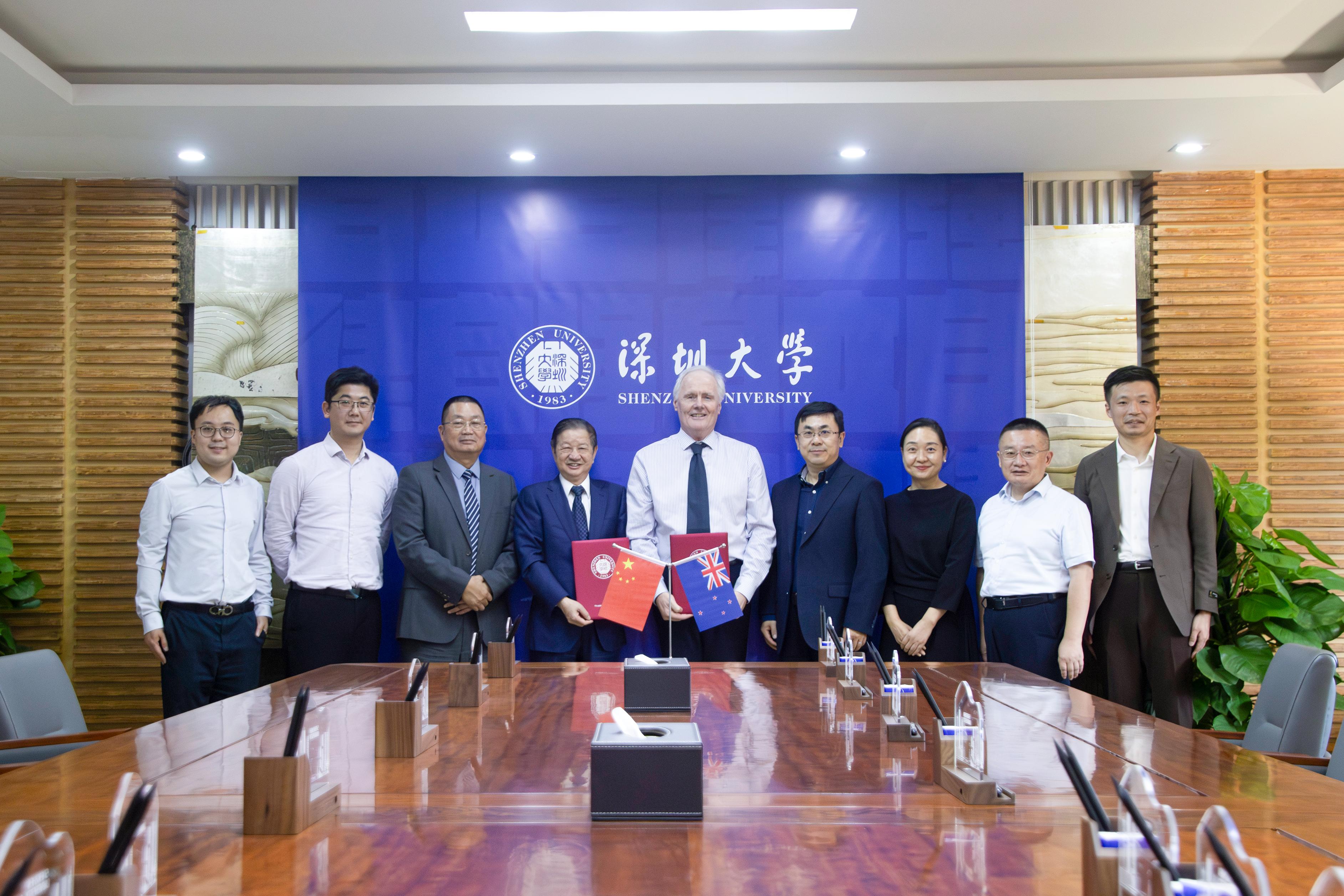 Shenzhen University and the University of Waikato enter into an agreement to establish a joint laboratory for sustainable development
