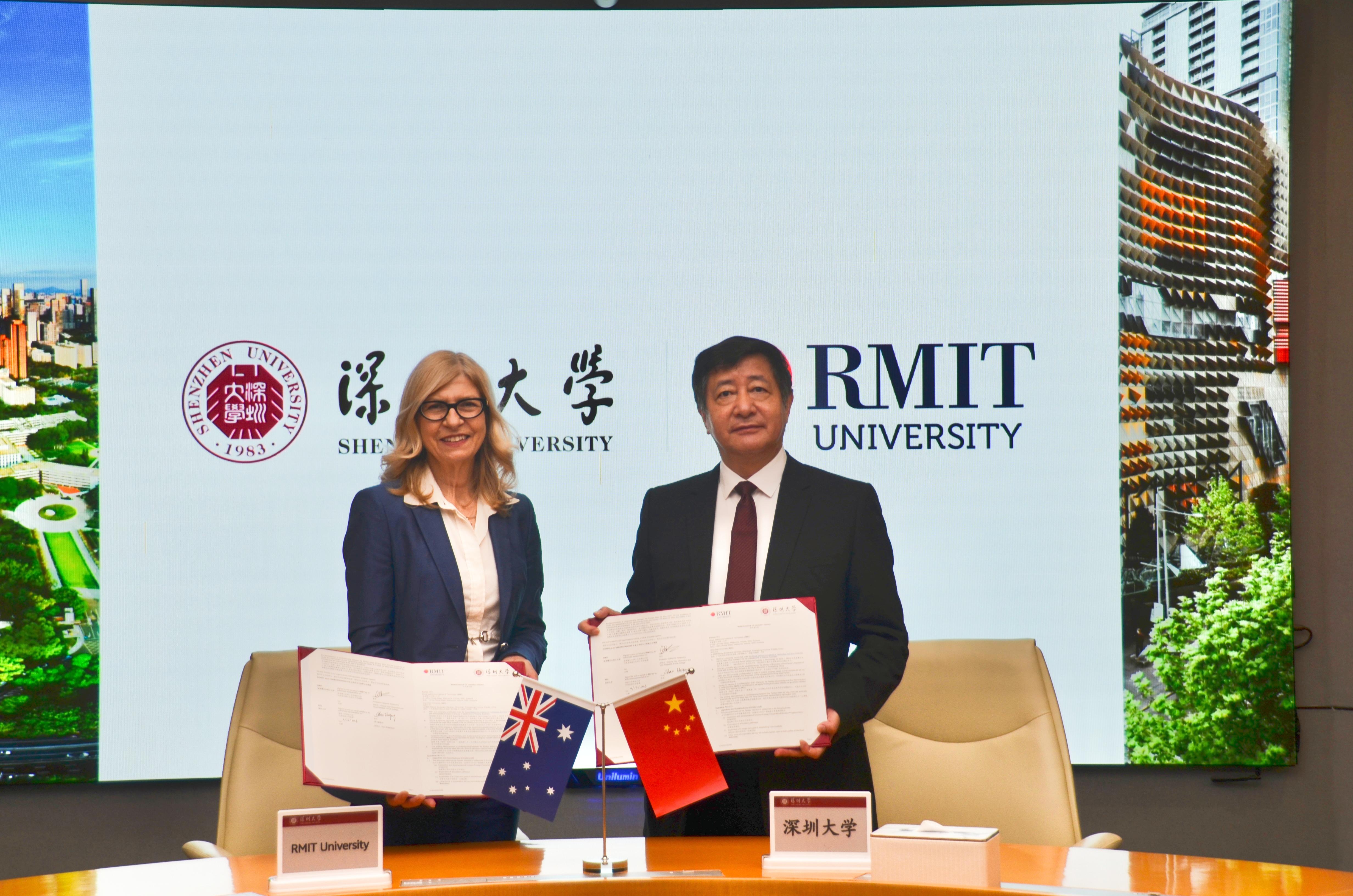 Shenzhen University signs cooperation memorandum with Australia's Royal Melbourne Institute of Technology