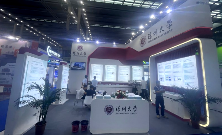 Shenzhen University showcases 12 cutting-edge innovations at the 2024 International Digital Energy Expo