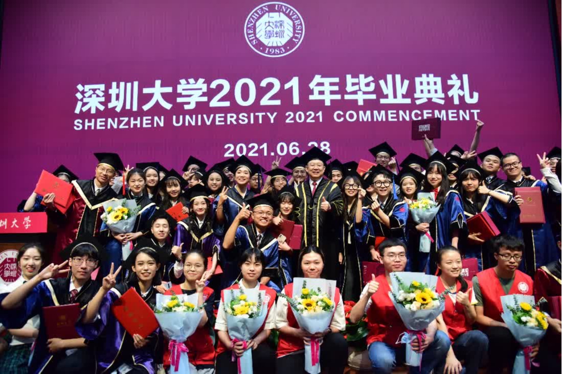 Commencement ceremony held for graduates